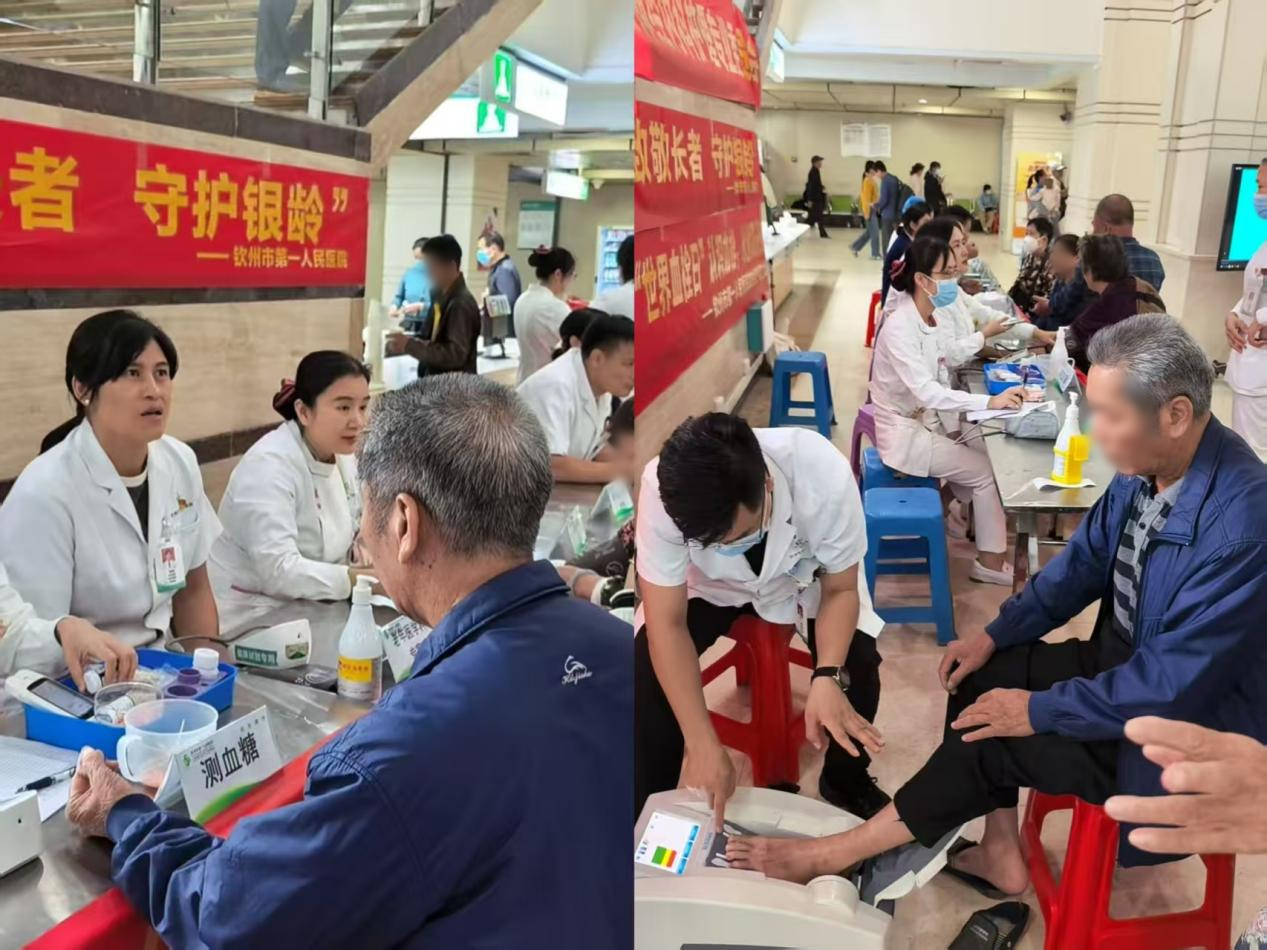 致敬長者，守護銀齡——欽州市第一人民醫院“敬老月”系列活動之營養健康咨詢服務側記